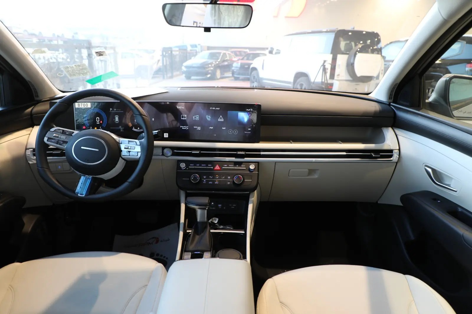 هيونداي توسان GL سمارت 2025