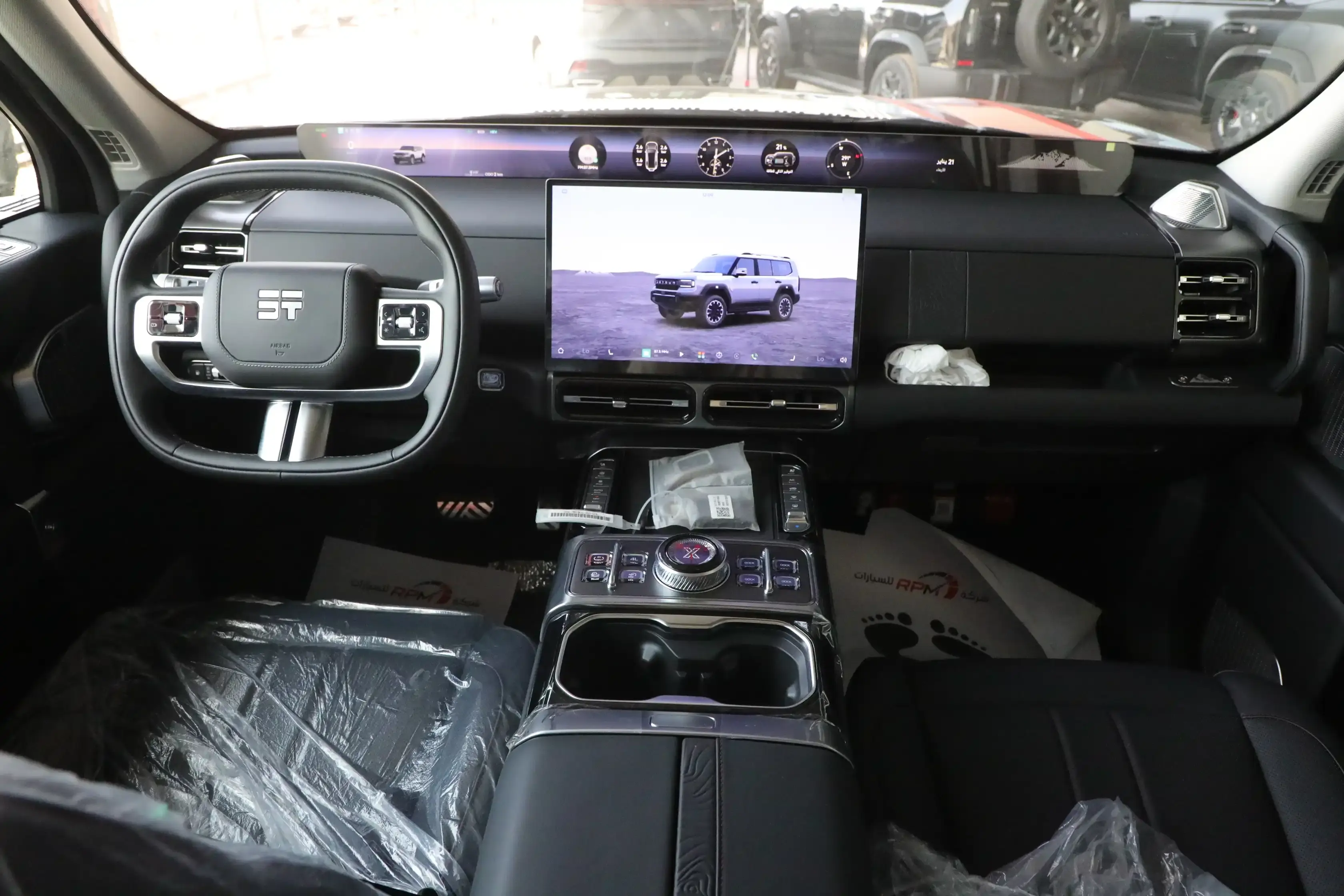 جيتور G700 كمفورت 2026