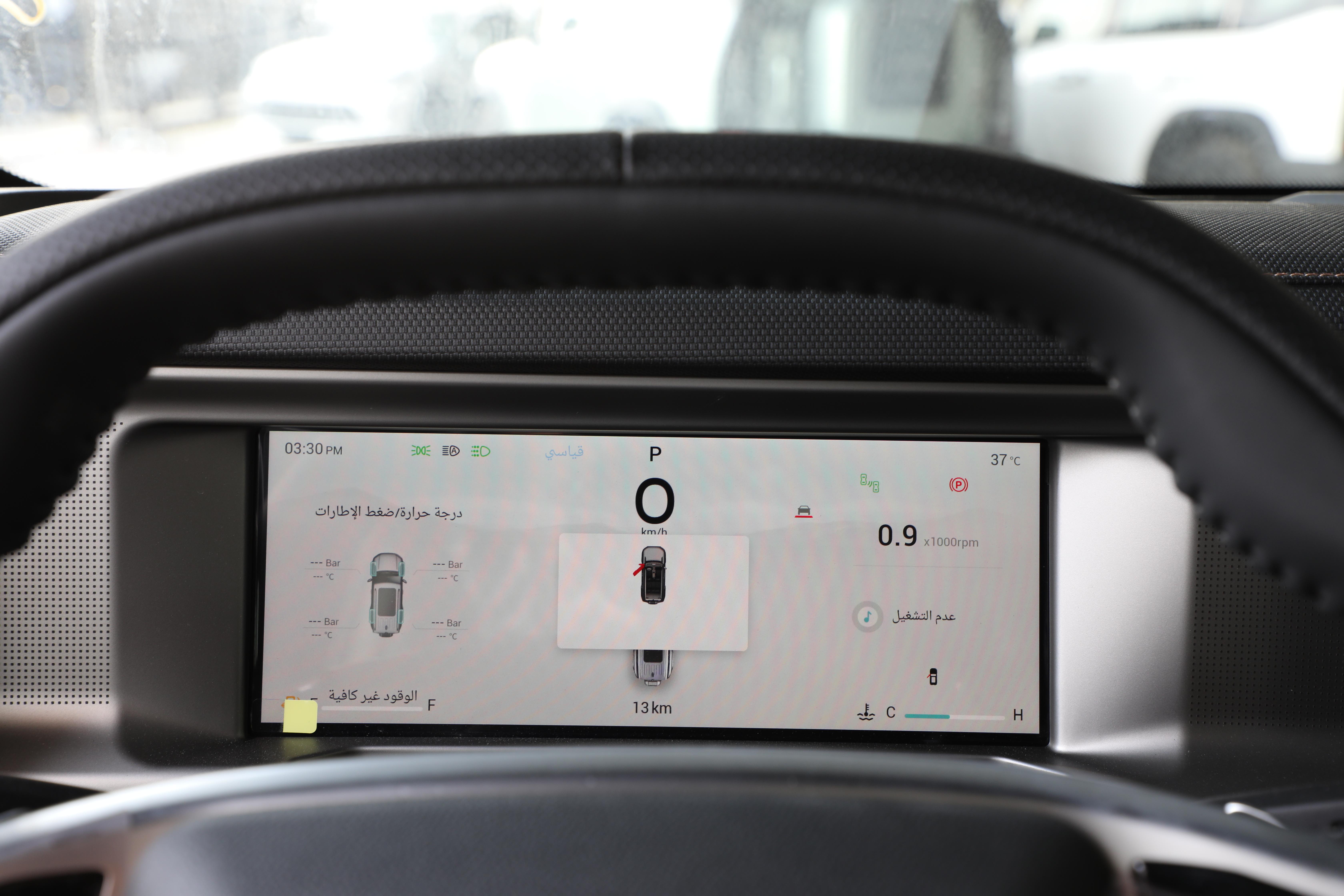 جيتور T2 لكجري 2026