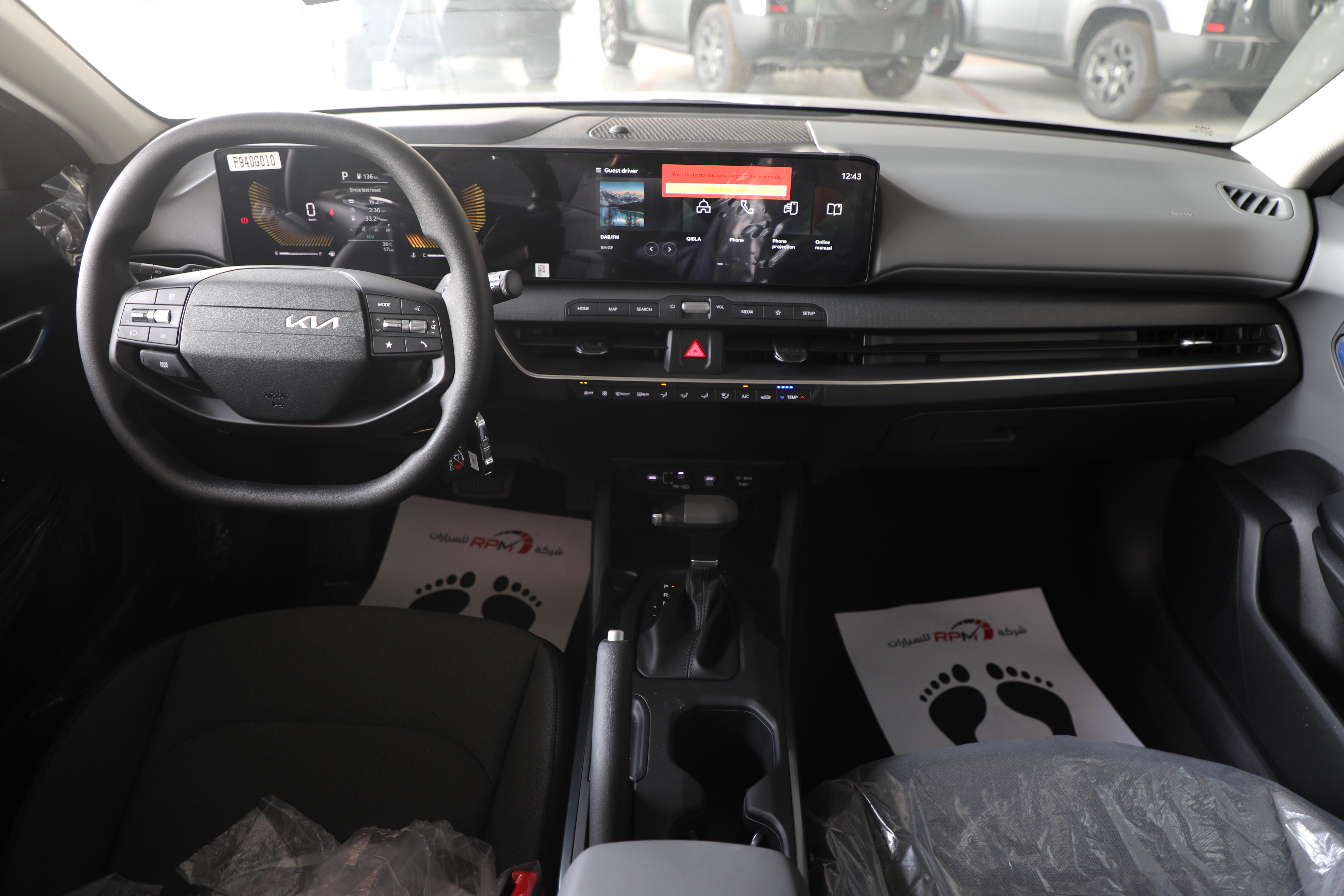 كيا K4 ستاندر 2.0 2026 GL