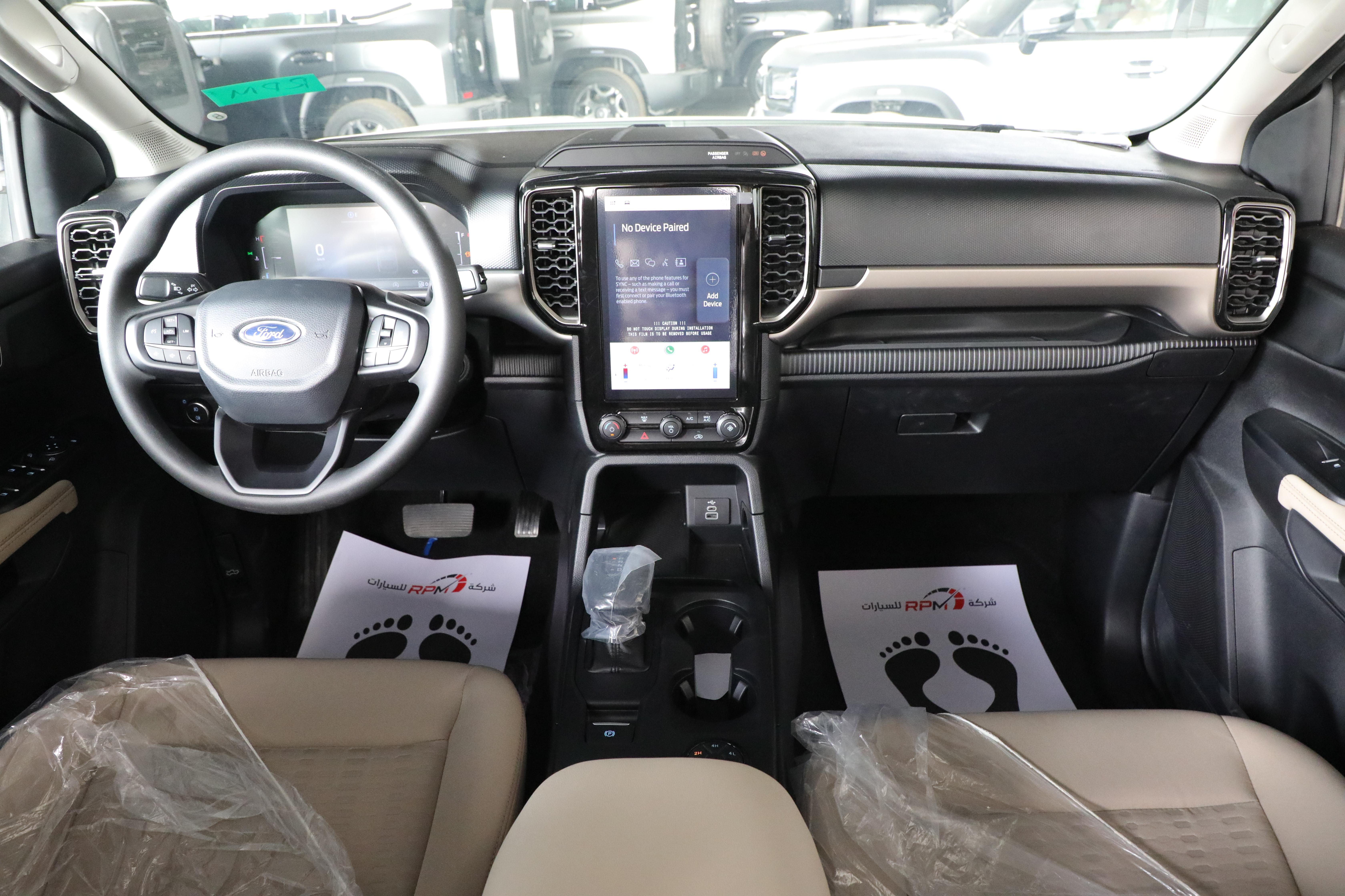 فورد ايفرست XLS - 2026