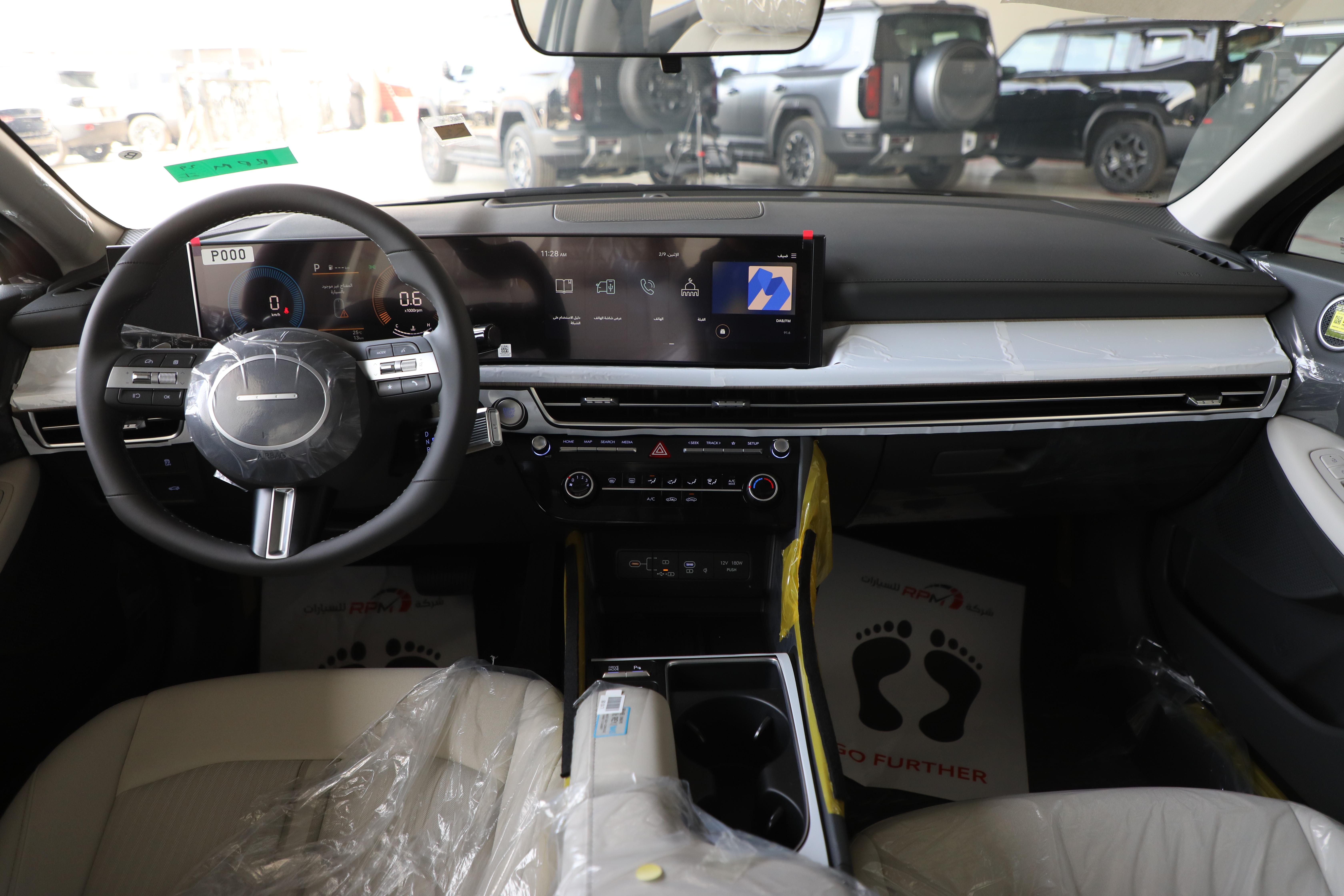 هيونداي سوناتا سمارت 2026